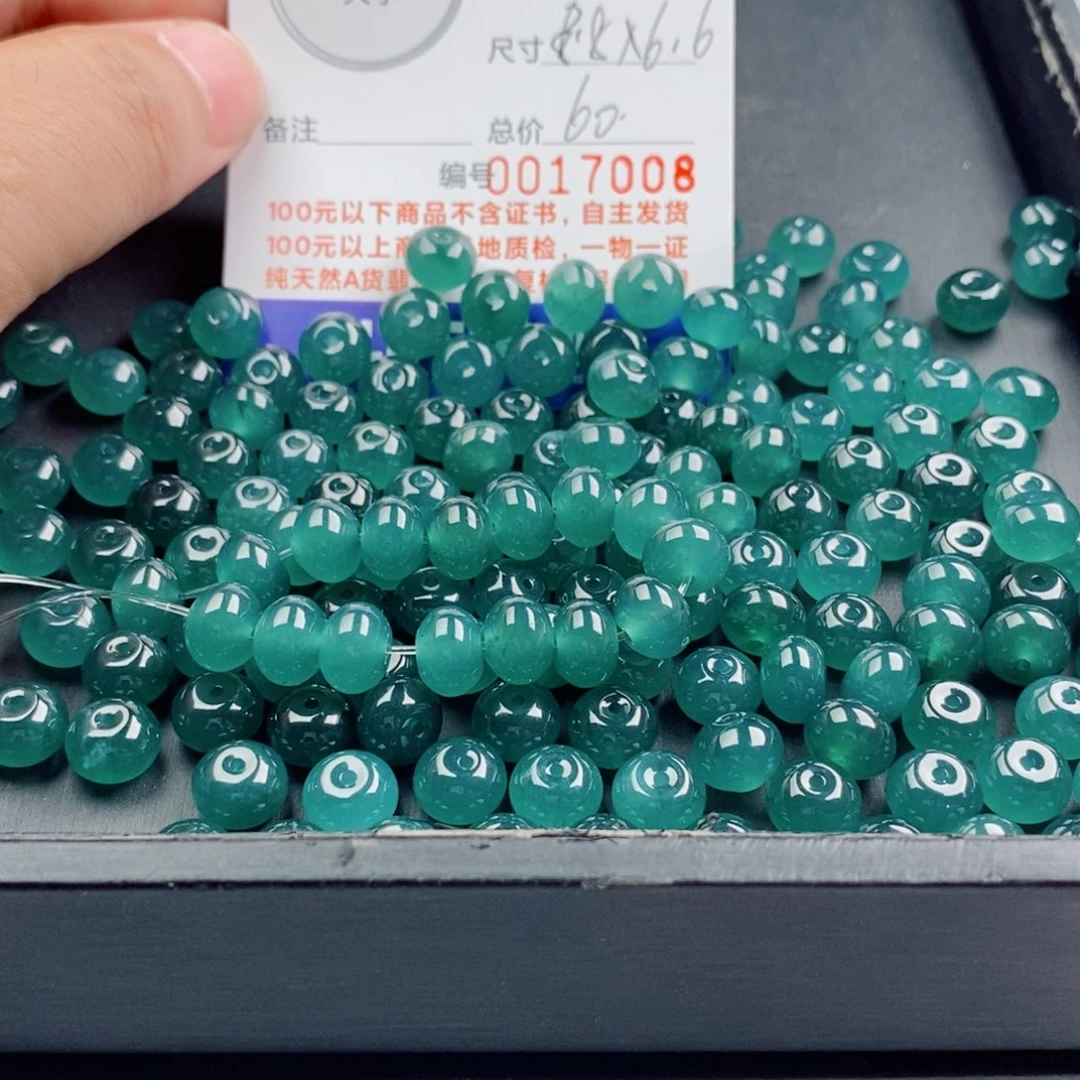 未镶嵌手链翡翠多样性发自选5颗