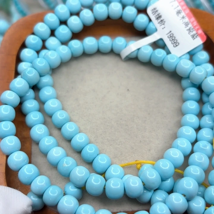 未镶嵌绿松石手链