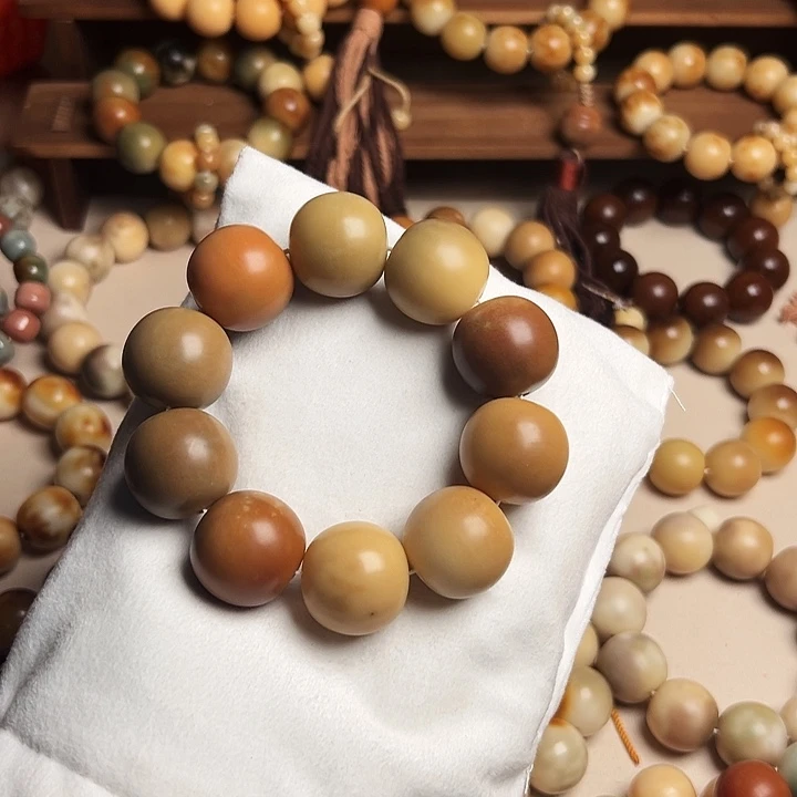 菩提根/象牙果吊坠卡25干磨老料 瑕