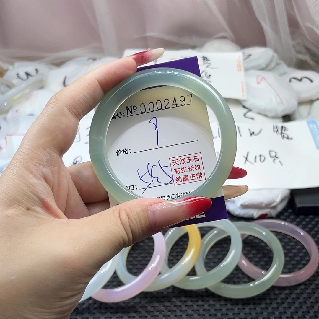 手镯玛瑙/玉髓未镶嵌497