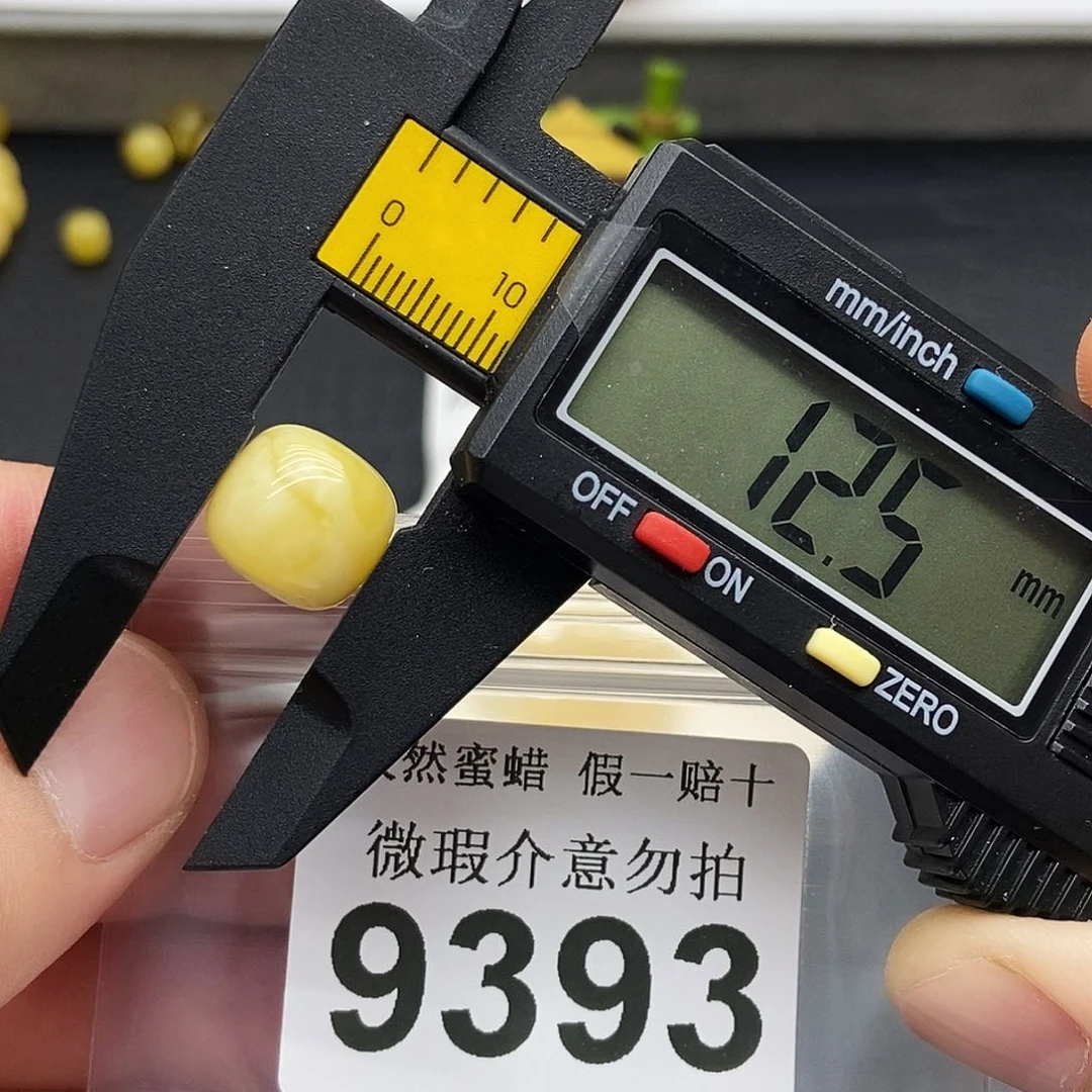 未镶嵌蜜蜡珠宝奇石9393