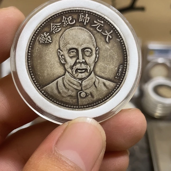 复古 可吹响可吸反龙洋工艺品家居摆件饰品摆