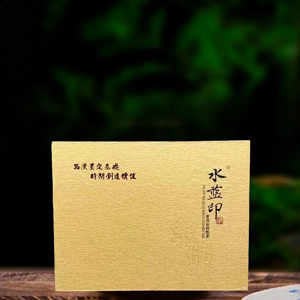 2014年水蓝印金砖1000g熟茶