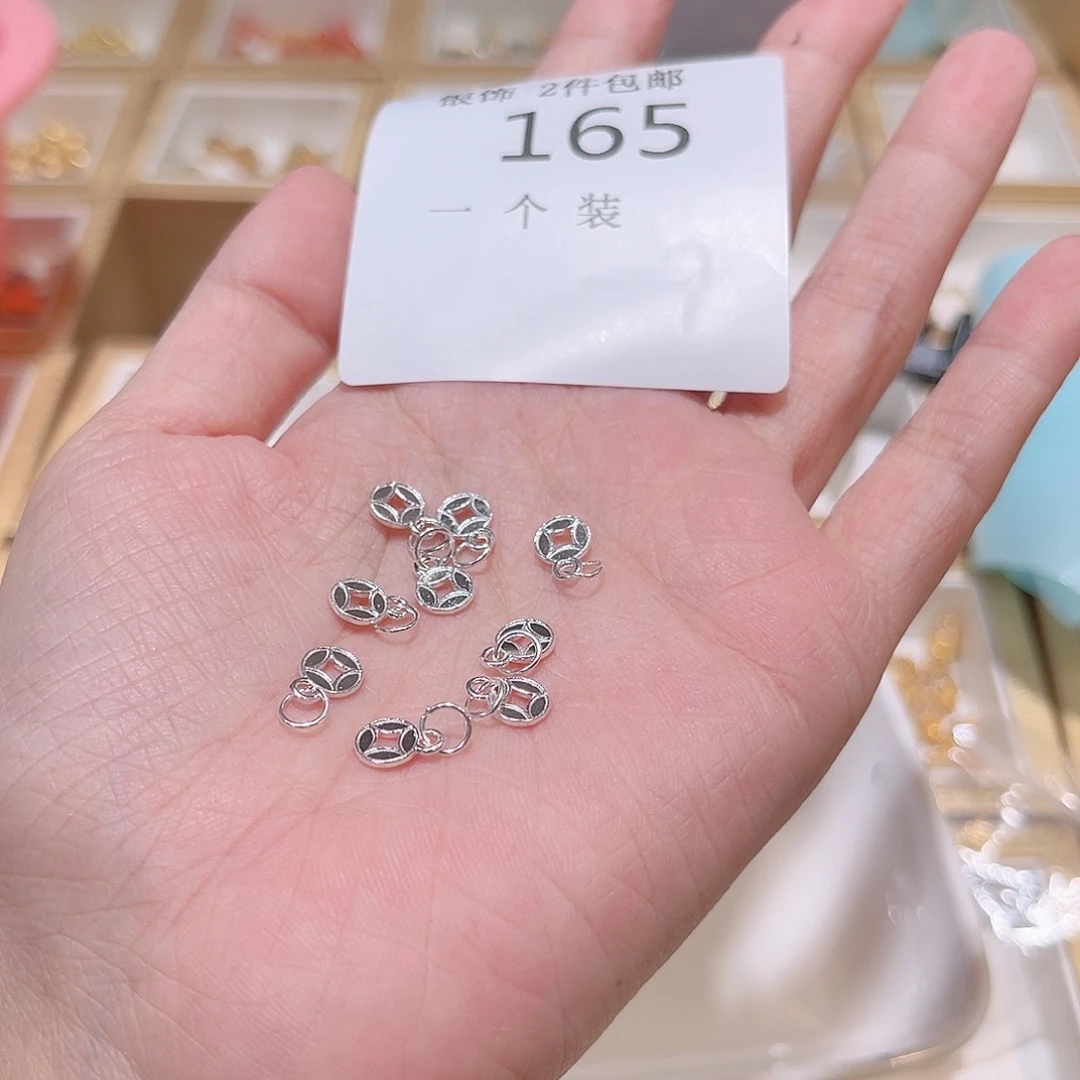 925银165 。