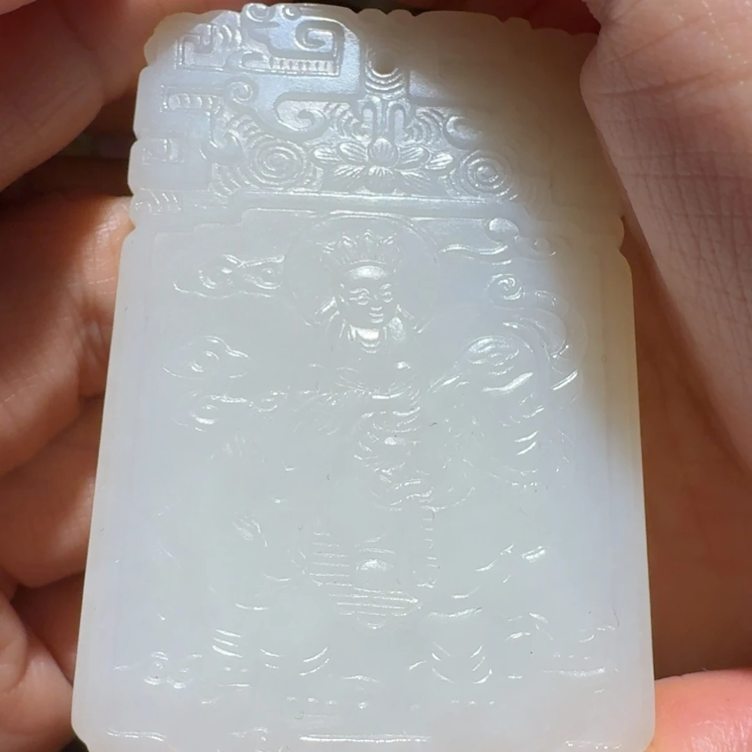 用***0挂件挂件挂件挂件