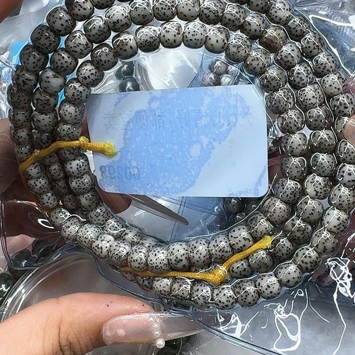 星月菩提手串510快乐星月菩提76-108