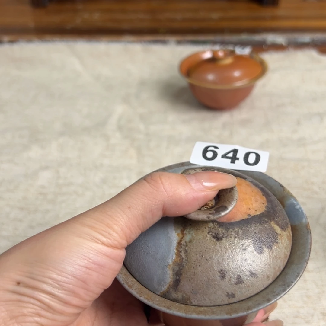 640哈哈哈哈哈哈哈哈哈
