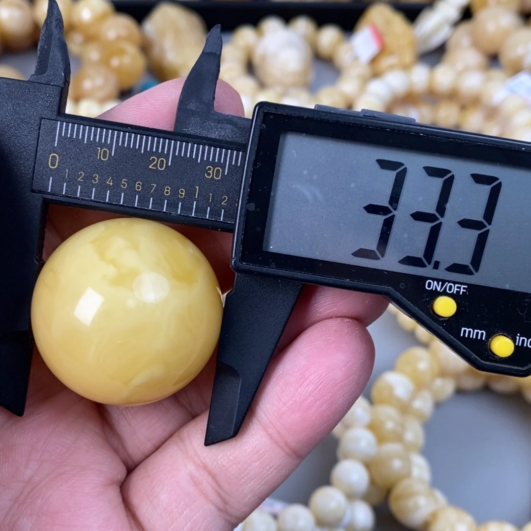 蜜蜡未镶嵌珠宝奇石20.8g