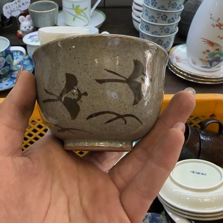 沈***一瓷片一物一拍感谢支持