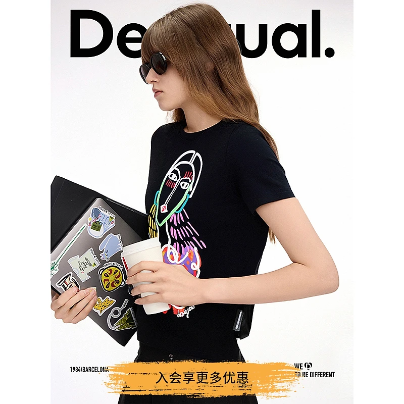 Desigual抽象短袖手绘印花刺绣宽松T恤