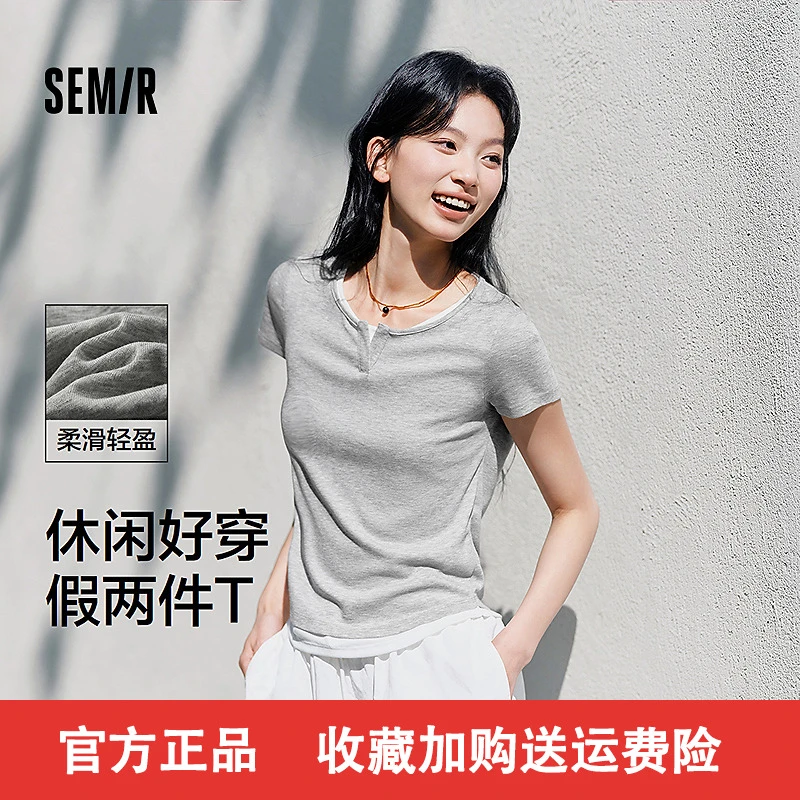 小蛮腰|欧若风|森马短袖T恤|女短款套头衫2025新夏显瘦假两件上衣