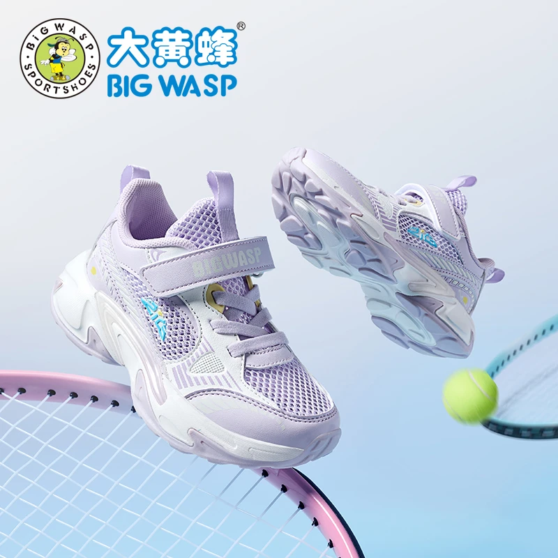 大黄蜂童鞋儿童运动鞋女童鞋子2025新款夏季网面透气中大童跑步鞋