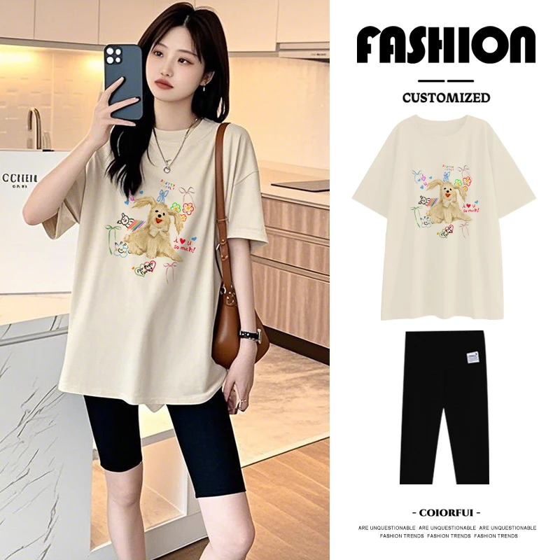孕妇装2025夏季新款短袖T恤卡通开心小狗短袖上衣孕妇两件套装夏