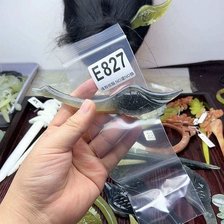 蛇纹石玉发饰合金飘*?