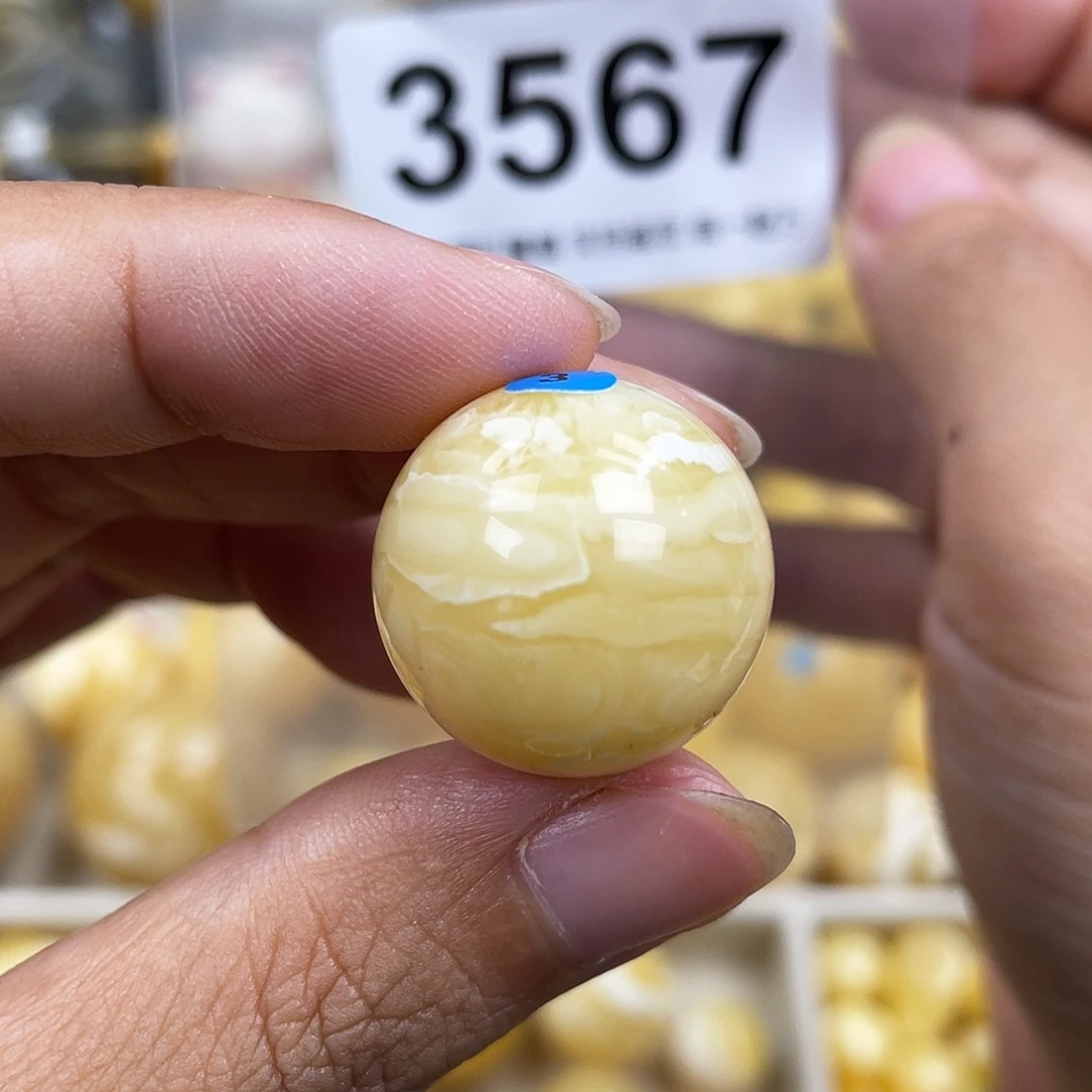 琥珀未镶嵌珠宝奇石21.1粉