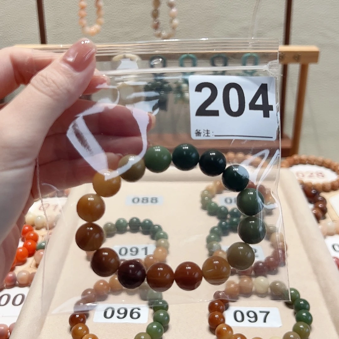 我****吊坠白玉菩提菩提