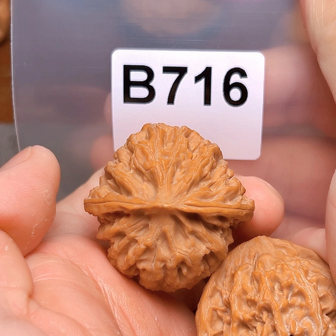 吊坠文玩核桃40➕苹果园