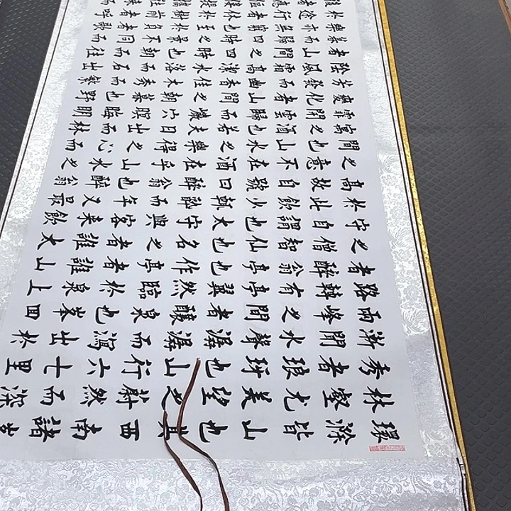 书法杨辉老师小八尺2号打包卷轴