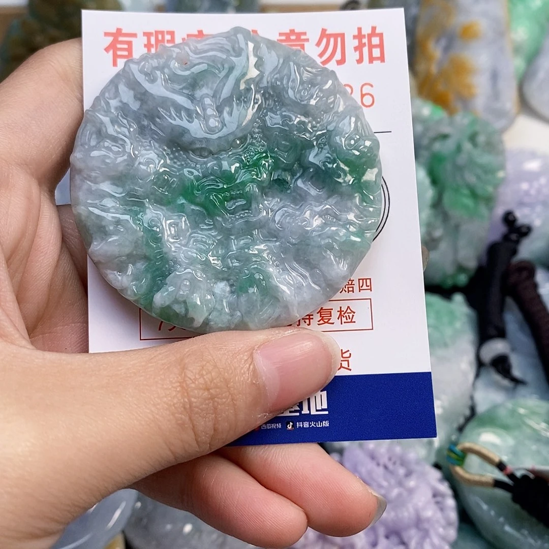 吊坠(不含链)未镶嵌翡翠