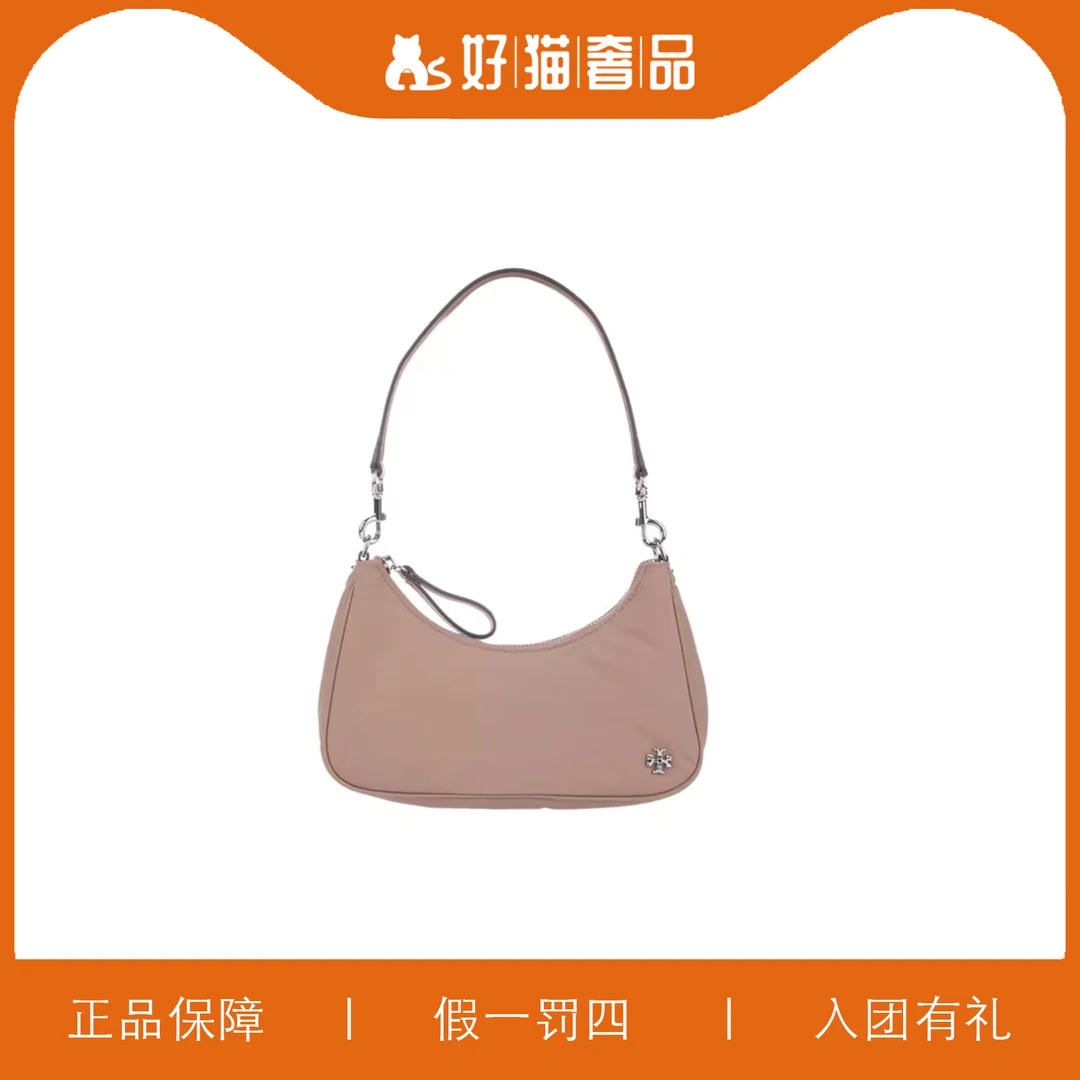 95新 TORY BURCH/汤丽柏琦 TB腋下包/W5220/23X9X6