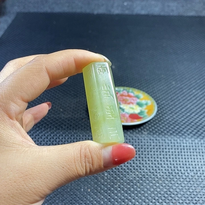 闪购链接一图一物