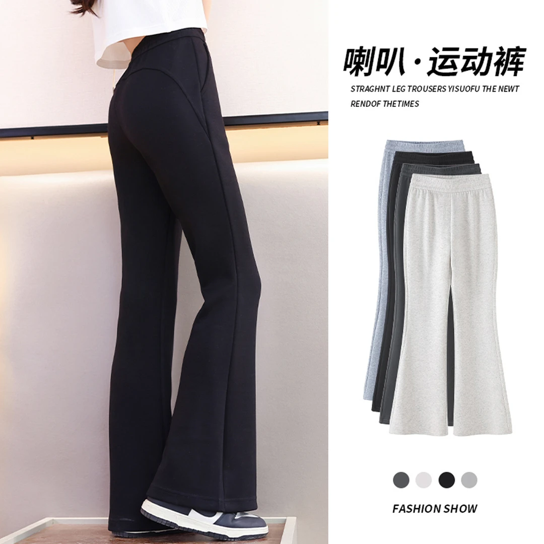 女童喇叭裤弹力裤子2025新款春秋微喇运动裤大童儿童洋气长裤秋装