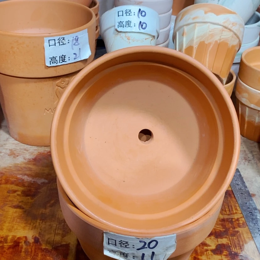【闪购商品】20×11-2