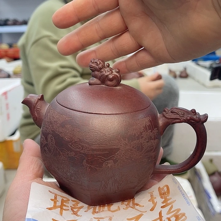 紫砂茶壶宜兴紫砂壶瑕疵