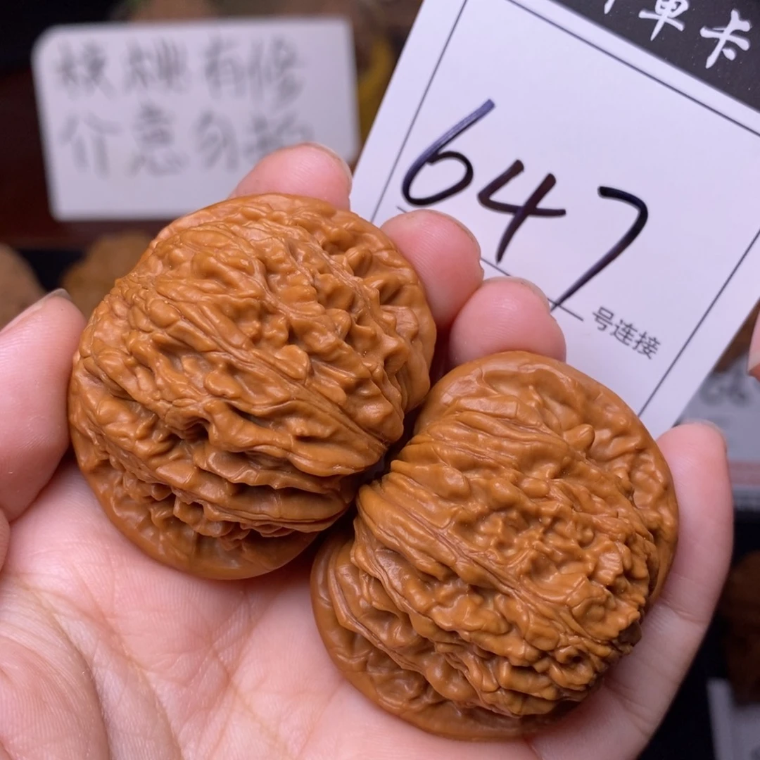 把件文玩核桃647四座楼狮子头4.5