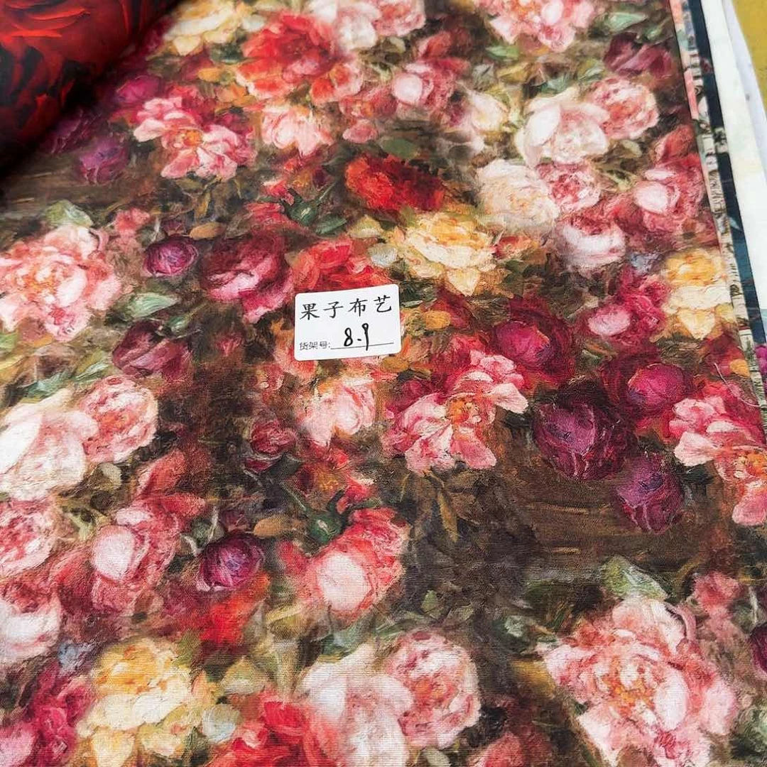 纯棉平布1米价X1.1米宽8区