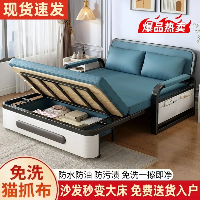 【超大储物送抱枕】沙发床阳台家用经济型双人可伸缩可折叠床两用