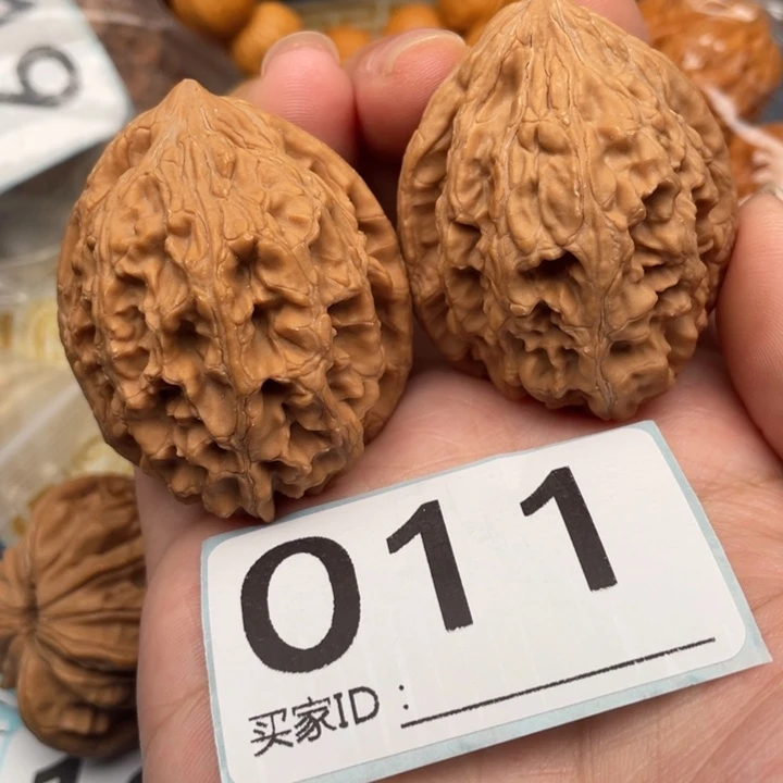 文玩核桃吊坠核桃