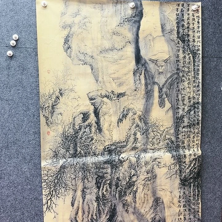 鲁岳艺术美术作品1