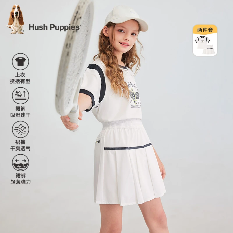 【吸湿速干裙裤套装】暇步士童装2025夏季新款速干活力动感裙裤套装