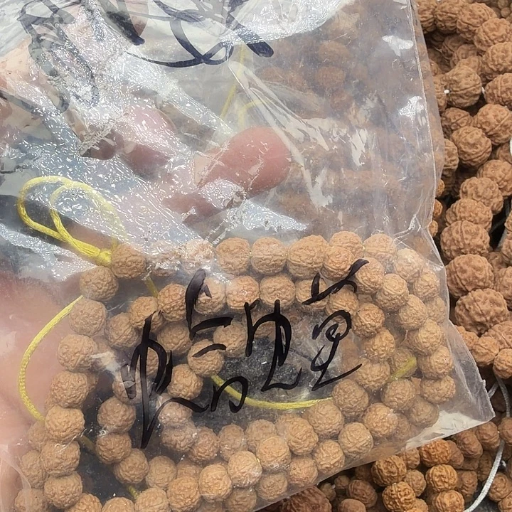 蛤***员金刚菩提吊坠谢谢