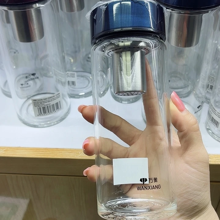 万象品牌单层玻璃杯U265蓝