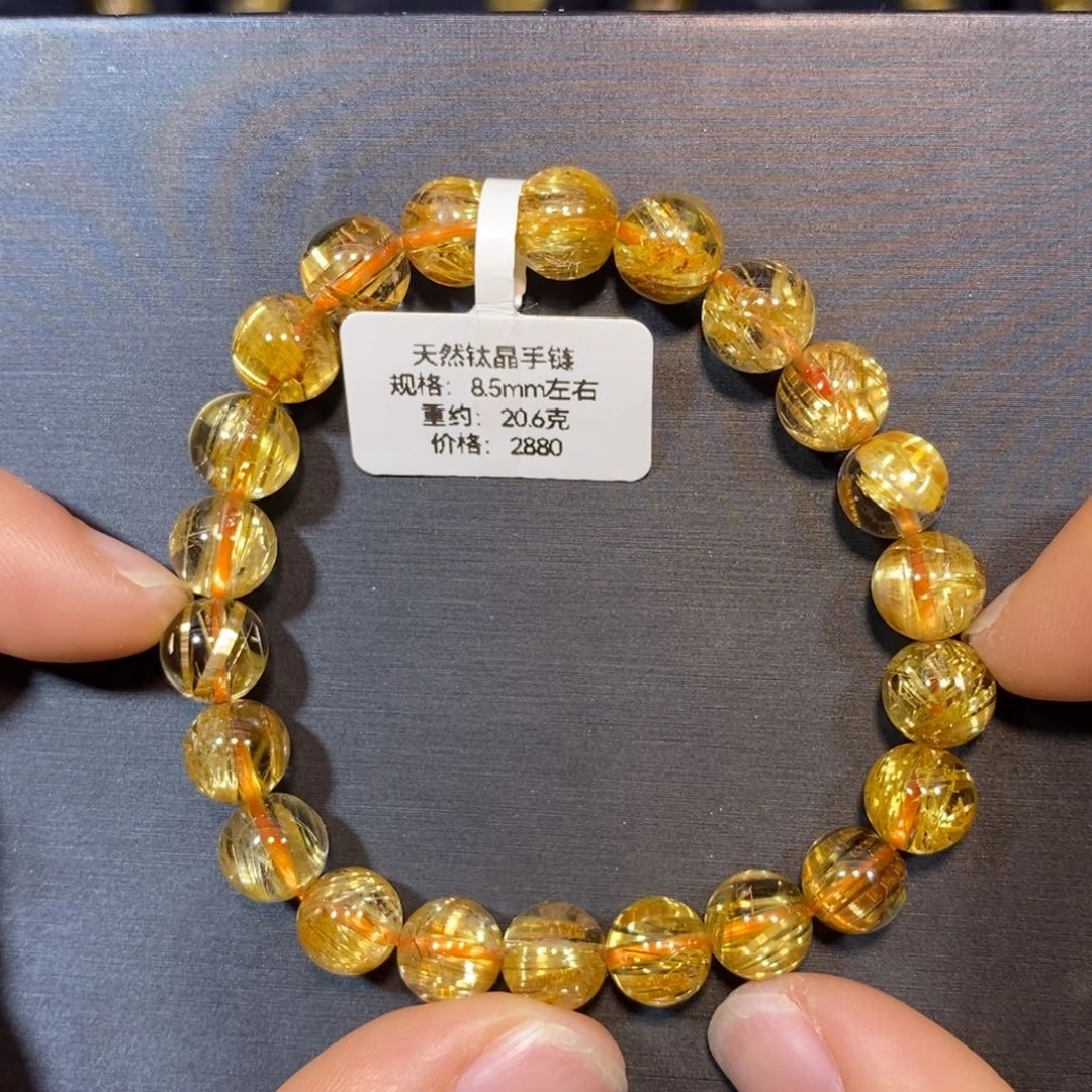 水晶手链未镶嵌钛晶手链8.5mm 瑾