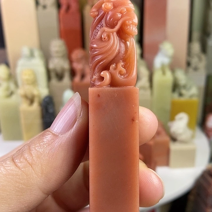 叶***波老挝石老挝石印章