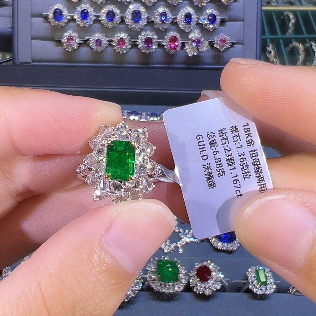 戒指18K金镶嵌祖母绿