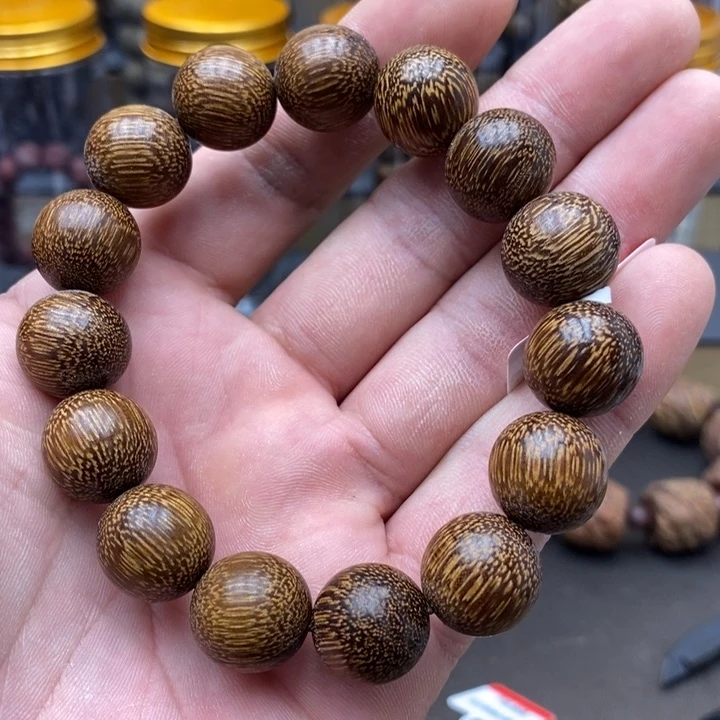 贡木手串/手链手串1