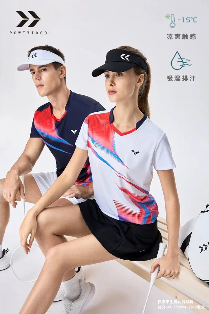 速鹰新款男女通用透气速干羽毛球网球乒乓球服运动服速干短袖