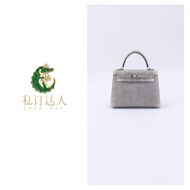 私订达人2025新款雅丹女士真皮百搭时尚蜥蜴皮手拎女包