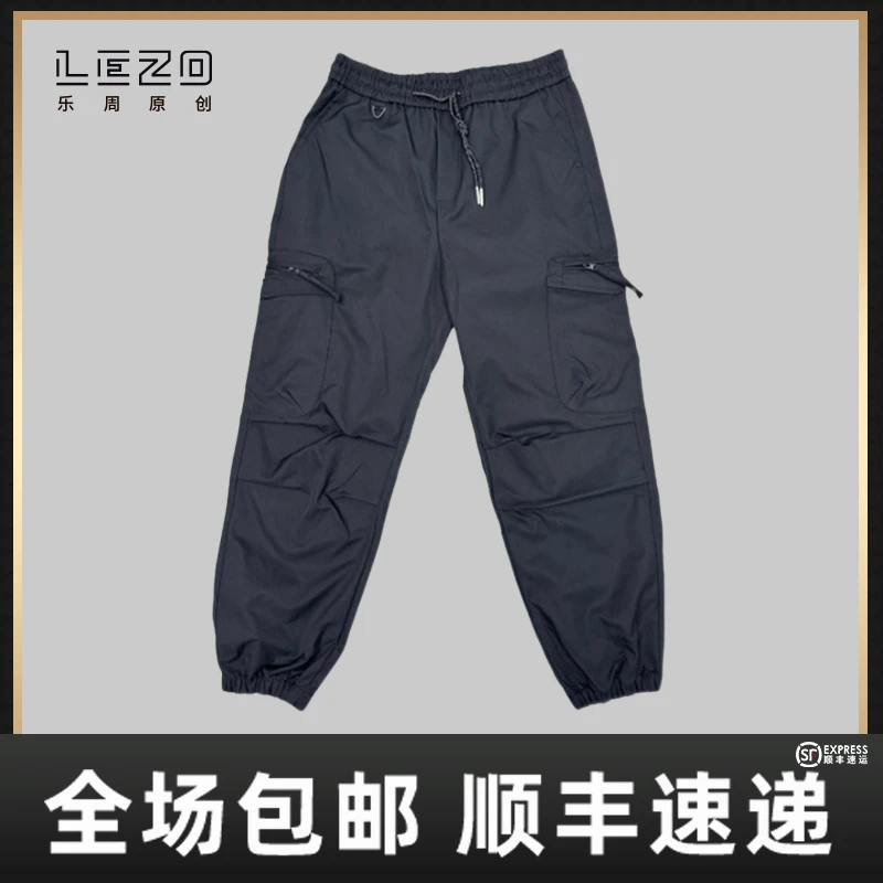 LEZO乐周原创秋季男户外运动宽松休闲束脚裤哈伦裤 925316535黑色