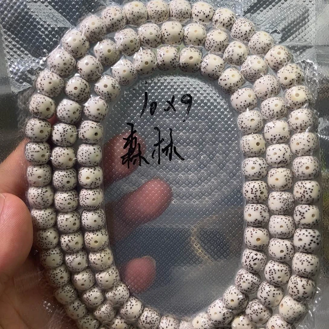 原生态星月菩提108-10×9