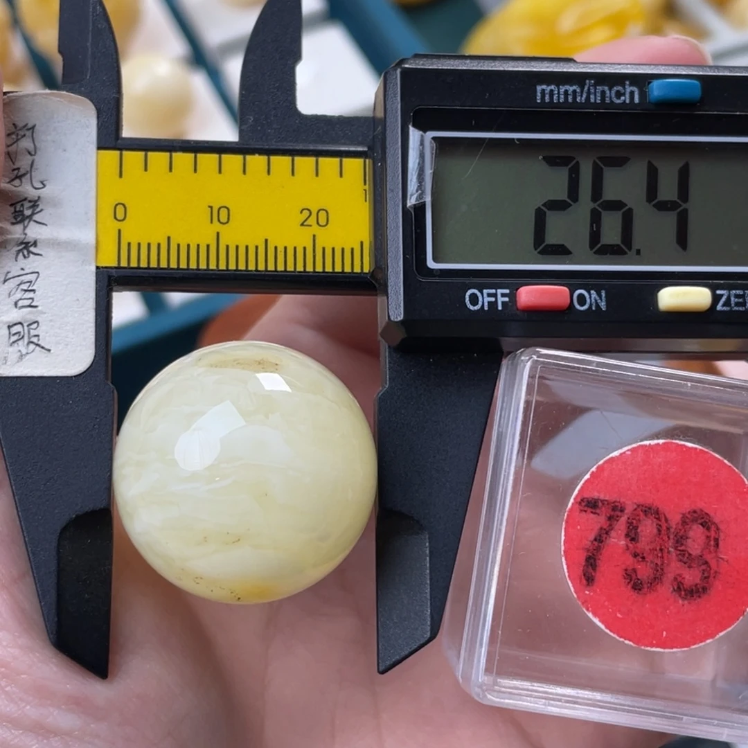 蜜蜡未镶嵌珠宝奇石天然花粉