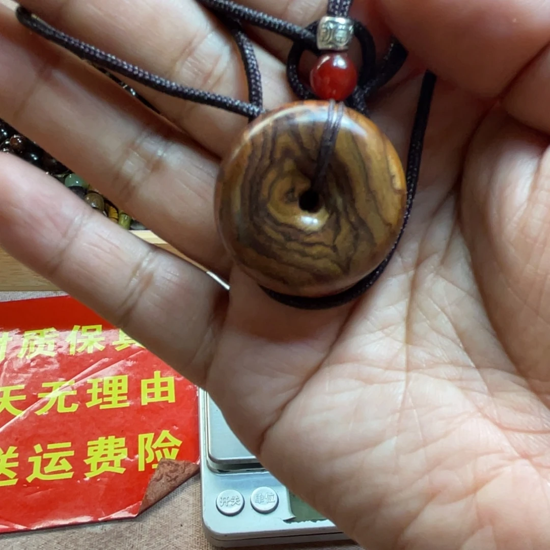 黄花梨/降香黄檀平安扣