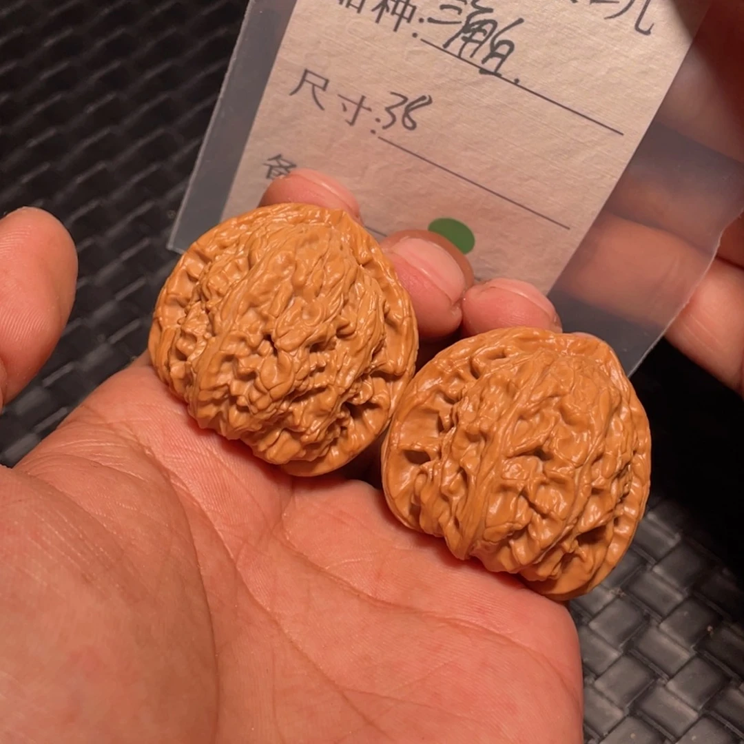 文玩核桃吊坠 文玩