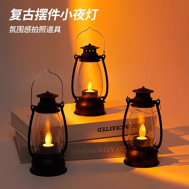 拍照氛围小马灯灯光可晃动复古小夜灯非明火梦幻桌面摆件拍照道具