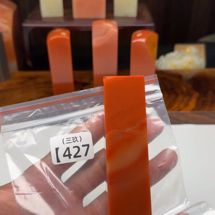 佐***荫印石寿山石老挝 老挝 老挝