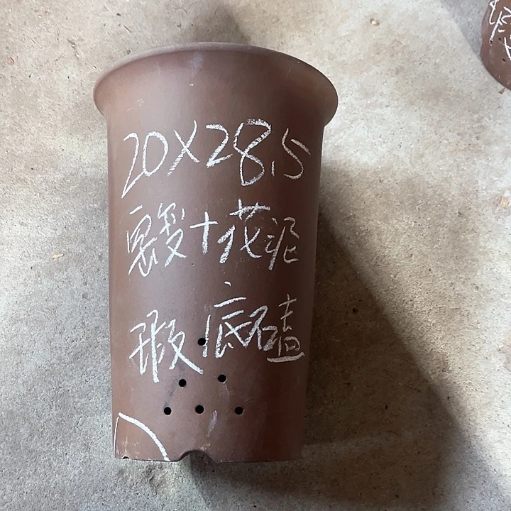 紫砂花盆宜兴紫砂花盆